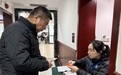 南昌市政协十五届六次会议明日开幕 政协委员今日报到