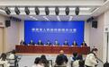 要素改革“大礼包”来了 长株潭六大要素这么“活”起来