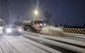 西安市普通干线公路积雪主车道清理完毕