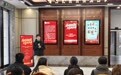 文艺“家常话”讲透全会“大道理” 咸祥镇创新宣讲党的二十届四中全会精神