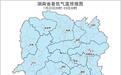 湖南天气:最低气温-2℃,局地有霜冻,气温逐渐回升