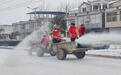 安徽省固镇县刘集镇:以雪为令 全力开展扫雪除冰专项行动