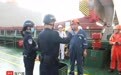 海南自贸港全岛封关运作后首批入境钛矿抵洋浦港,边检保障高效通关