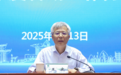 山东一高校党委书记任上被查