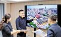 河北省政协委员丁楠:借力城市更新创造经济发展新空间