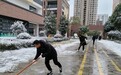 雪映恒盛暖 除雪护学行——合肥南小恒盛校区党总支开展除雪护学志愿服务活动