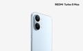 REDMI Turbo 5 Max手机外观公布:金属中框、双环涡轮灯带,号称REDMI最具旗舰质感性能机