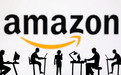 亚马逊将启动第二轮大裁员:上万人失业 影响云业务等多部门