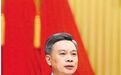 2026年浙江省政府工作报告(全文)