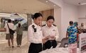 海南自贸港封关首月离岛免税消费“量效齐升” 购物金额达50.2亿元