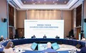 全球顶尖会展机构代表齐聚武汉 共筑全球会展新枢纽