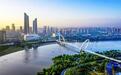 2026年南京市重大项目出炉,量质齐升、科创引领