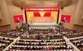 台州市政协六届五次会议隆重开幕