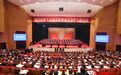 南昌市十六届人大七次会议开幕