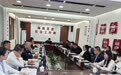 锚定封关新起点 共绘改革新蓝图 ——海南省委社会工作部召开行业协会商会负责人座谈会