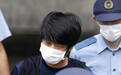 人物|安倍遇刺案凶手迎来结局,他是如何一步步走上这条路的?