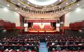 政协景德镇市第十四届委员会第六次会议开幕