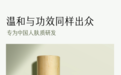 油痘肌用什么护肤品?新年前3款油皮专属的水乳测评来袭,帮油皮告别“油田”