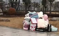 实习生被褥行李被扔雨中，芜湖一公司回应