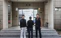 恶意拖欠160余万元,新余一男子被刑拘
