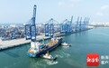 “十四五”期间海南货物贸易进出口首次突破万亿元规模
