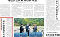 赣州深化以案促改促治 让党员干部懂法纪、明规矩、知敬畏