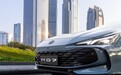 拒绝“配置阉割”!2026款MG7全系满配上市,至高3万礼遇直击年轻用户痛点