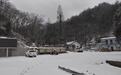 湖北多地出现大到暴雪 多个景区关闭!