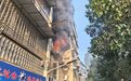 景德镇昌江区一处住宅起火 消防安全转移3名被困群众