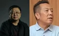 浙江宣传:老贾、老罗与“老顾”