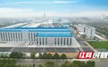 湖南衡阳:工业"手术"妙手回春 再制造中心点"旧"成"金"