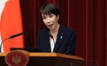 高市早苗以政治生命豪赌选战,示意输了将下台