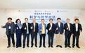 活动回顾 | 翔龙鸣凤科学论坛研讨会系列:科学与哲学对话