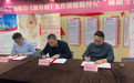 强强联手 共筑未来 | 中国平安联合脉有禧、合翔保险经纪推出独家“生殖保障险”