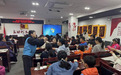 “社区暖融融,扭出幸福年”福中福社区新时代文明实践站开展亲子新春手工活动
