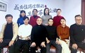 复盘迭代,稳健前行!213集市以长期主义姿态备战2026私域新赛道