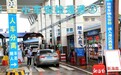 春运期间,如何保障琼州海峡过海畅通?你关心的答案在这→