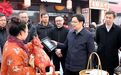 “欢乐赶大吉 马上来湖州”2026湖州新春消费季系列活动启动