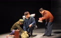 话剧《青青的阿万仓》在兰首演