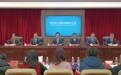 胶州市发布“瑞马踏春·乐享上合”2026新春商文旅消费盛宴