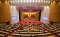 杭州市十四届人大六次会议胜利闭幕