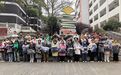 愛(ài)心匯聚雷中 溫暖傳遞心間:四川省雷波中學(xué)近期獲多家企業(yè)愛(ài)心捐贈(zèng)紀(jì)實(shí)