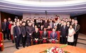 2026埃塞俄比亚-中国商业论坛成功举办