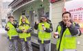 300余杯暖茶,为兰州“城市美容师”驱寒