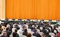 袁家军参加市政协六届四次会议第一联组讨论