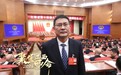 江西省人大代表罗刚:以实干实绩奋进谋新篇 锚定“十五五”阔步启新程