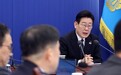 特朗普发难后,李在明抱怨国会太慢,还称自己睡不好觉