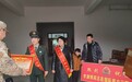 郟縣開展為立功受獎現(xiàn)役軍人送喜報工作