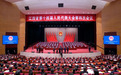 江西省十四届人大四次会议在南昌隆重开幕