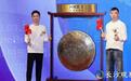 接力上市背后,长沙企业资本化浪潮加速